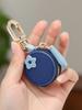 Multi-piece set - Mini cute blueberry fruit pendant coin purse keychain charm fashion PU leather charm small bag gift for women