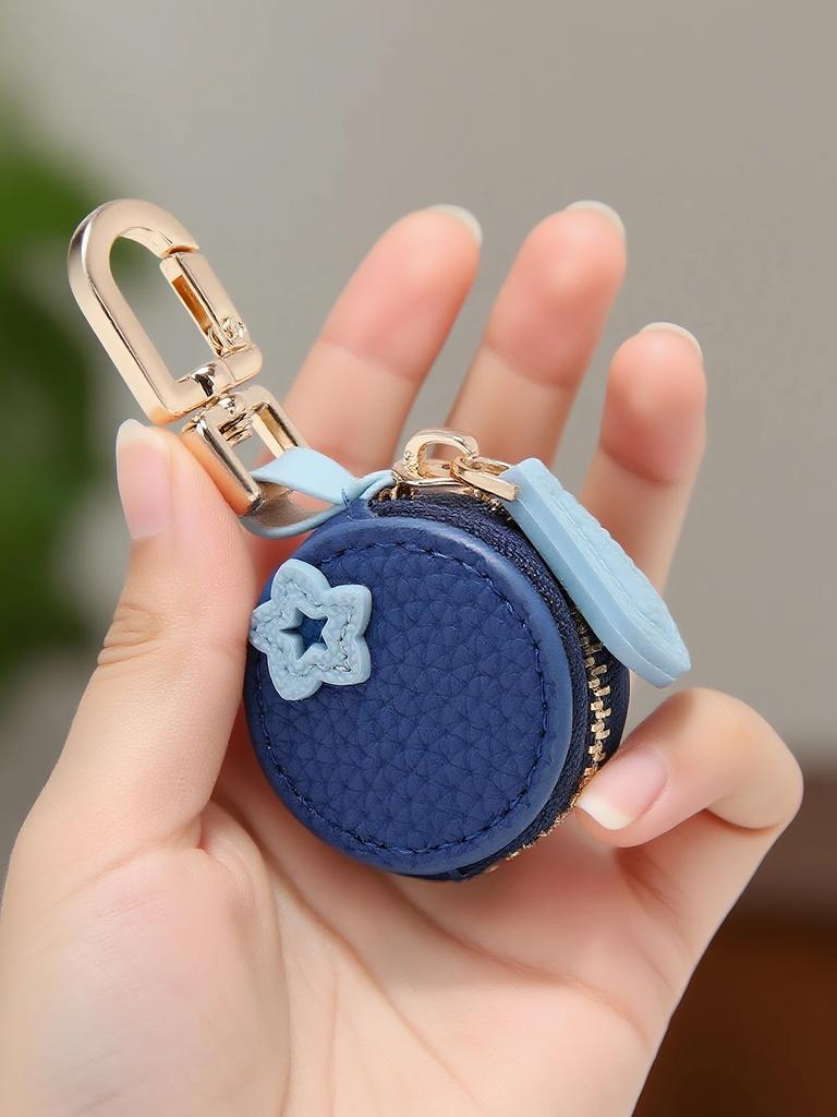 Multi-piece set - Mini cute blueberry fruit pendant coin purse keychain charm fashion PU leather charm small bag gift for women