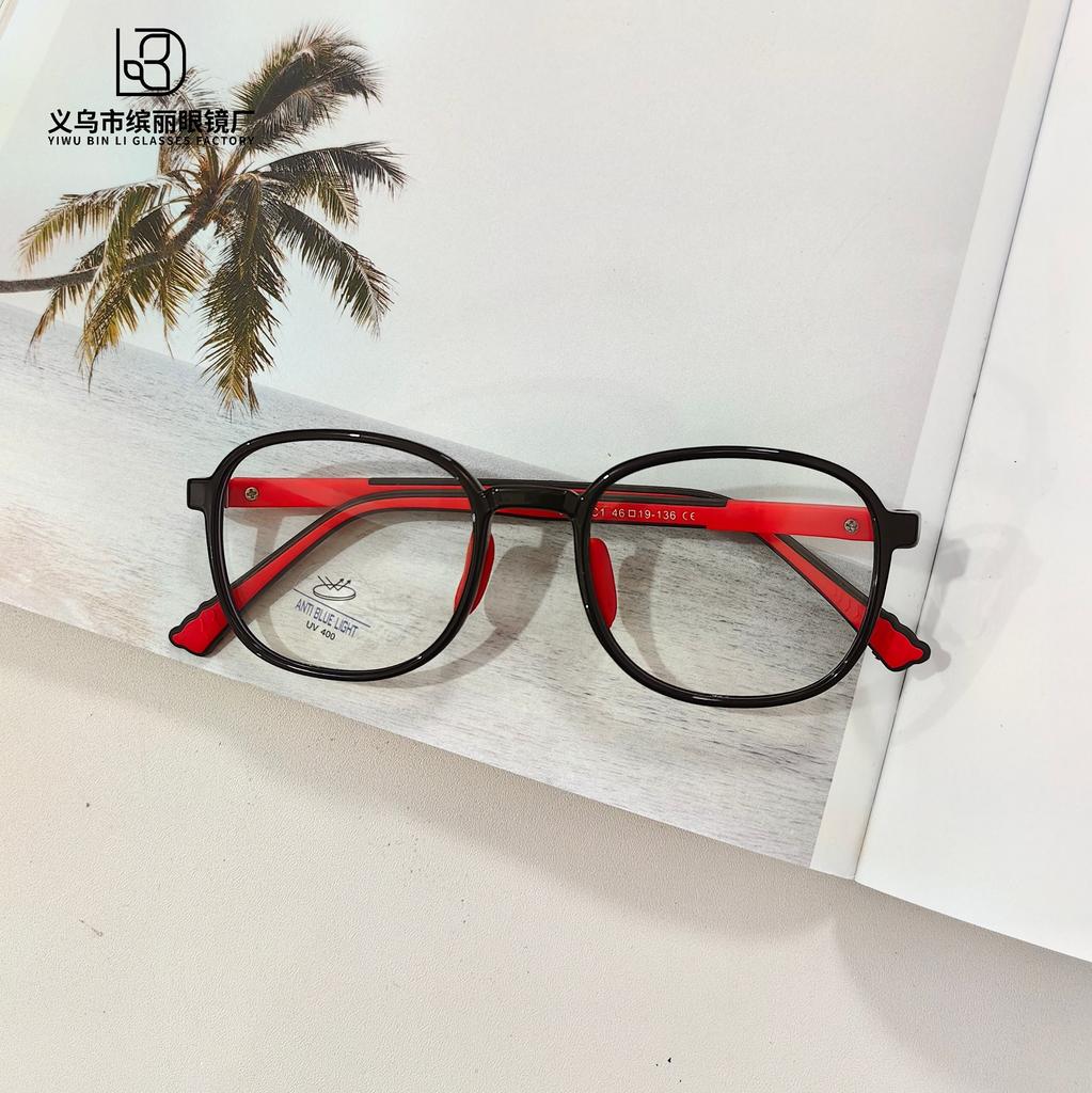 Fashion Anti-Blue Light Tr90 Children'S Optical Mirror Student Reading Flat Mirror Can Be Equipped With Degree Youth Glasses