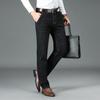 Новые джинсовые весенние роскошные деловые мужские длинные брюки, удобная одежда с высокой талией, мужские брюки
