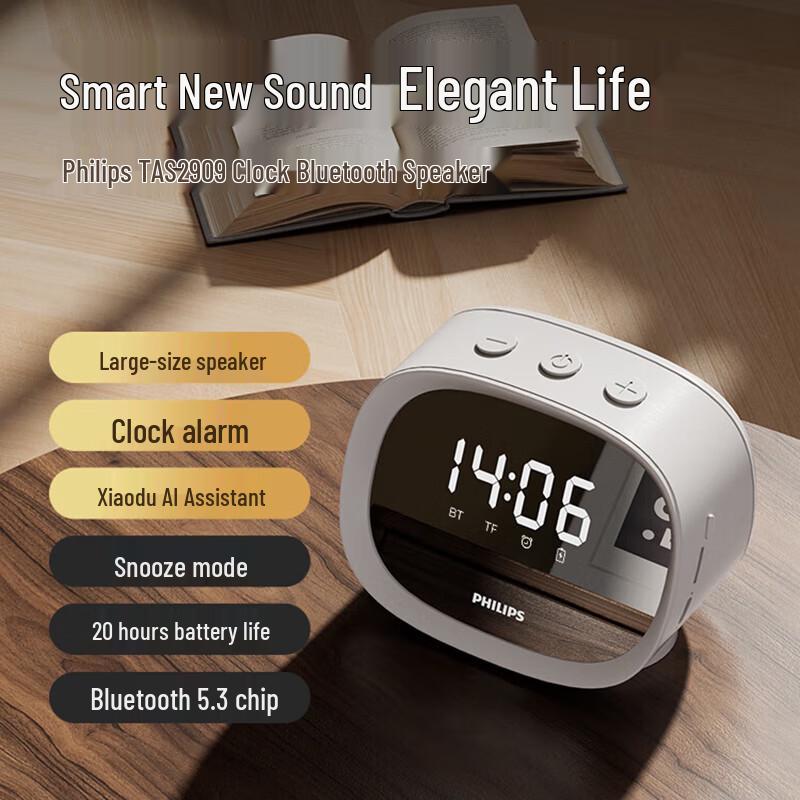 Philips Portable Bluetooth Smart Alarm Clock Speaker