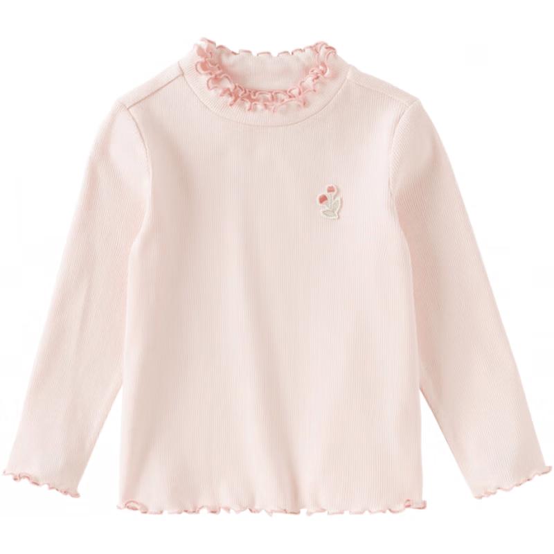 DAVE & BELLA Girls' Anti-Mite Long Sleeve Base Layer T-Shirt