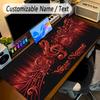 Music Theme Personalized Mouse Pad Custom Name Text Non Slip Desk Pad For Laptop Office Desktop