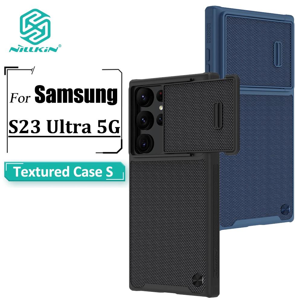 NILLKIN Текстурированный чехол S Samsung Galaxy S23 Ultra Case Полуавтоматический слайдер для камеры Нескользящая противоударная задняя крышка