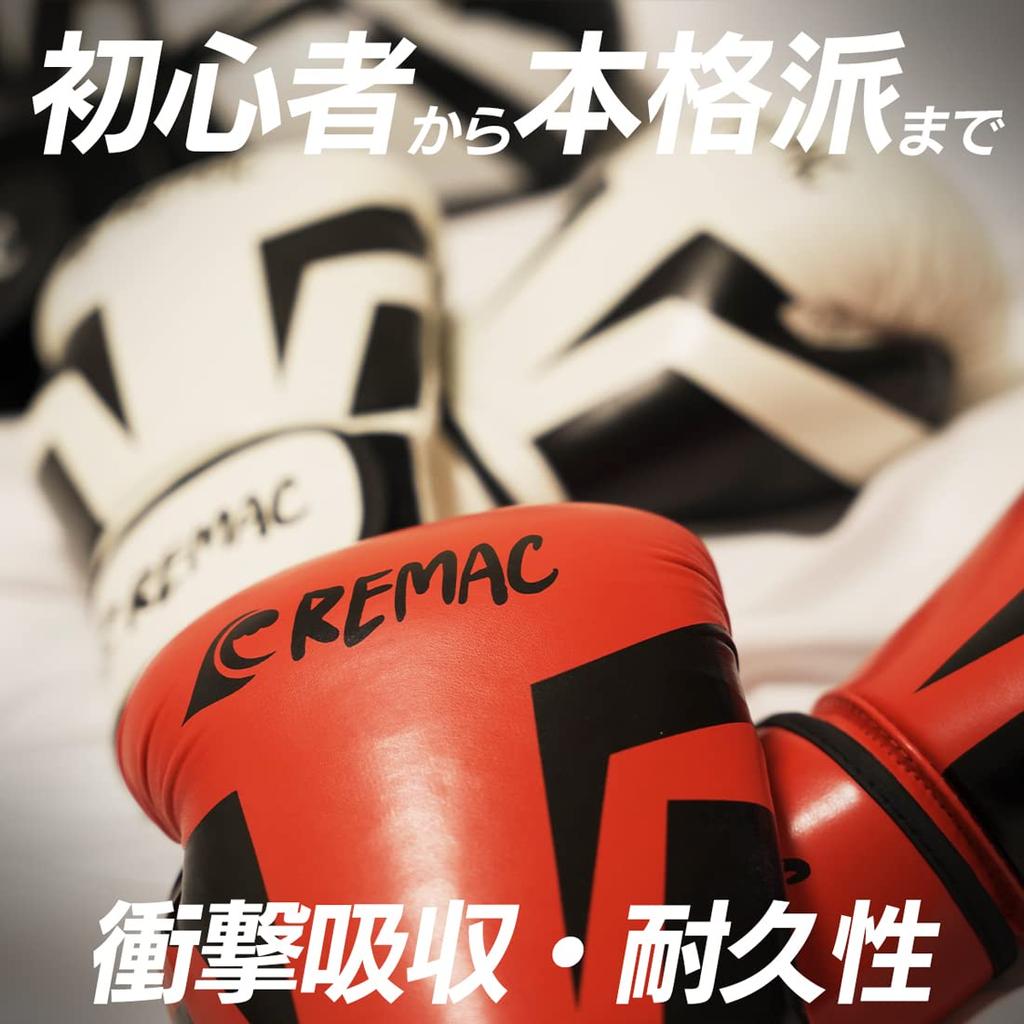 [REMAC] Boxing Gloves 8oz 10oz 12oz Men's Women's Fitness (Red 10oz)