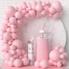 Balloon Garland - Arch - Pink - 84 Latex Balloons - Party Decoration - Birthday