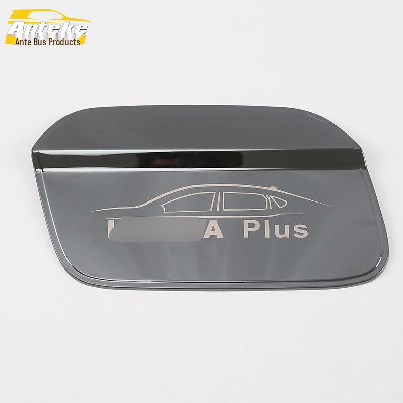 Fits 18 Lavida Models: Fuel Tank Cap Sequins & Anti-Scratch Filler Cap Protective Film Exterior Accessories