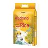 Golden Arowana Wuchang Rice
