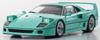 Kyosho Оригинальный масштаб 1/18 Ferrari F40 Мятно-зеленый Готовое изделие