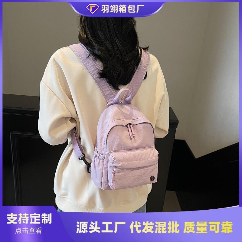 Versatile Cloth Bag Women's Summer New Fashion Niche Design Messenger Bag Casual Multi-functional Backpack