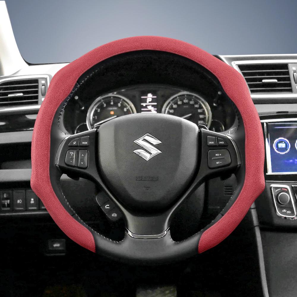 Подходит для Suzuki Premium Замшевая накладка на руль с кнопками, нескользящая и прочная, для Grand Vitara Jimny Swift Alto Celerio Sx4 Kizashi и других моделей