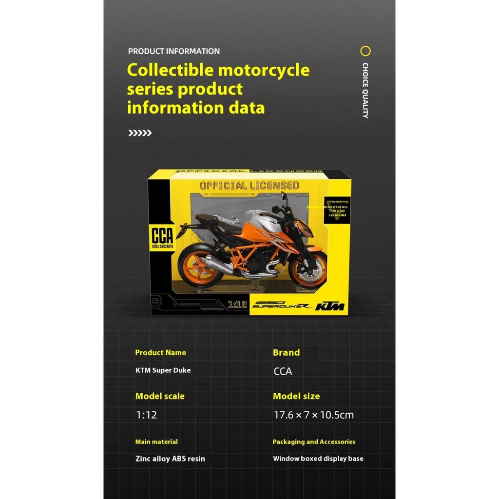 Масштаб 1/12 KTM 1290 Super DUKE R Сплав Спортивный Мотоцикл Литые Миниатюры Модель Декоративные Модные Украшения для Подарка Другу