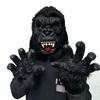 King of Monsters Gorilla Latex Head Cover, Halloween Party Mask, with Gloves