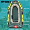 Thickened Inflatable Boat Outdoor Fishing Boat Kayak Assault Boat Hovercraft 2/3/4 Person Rescue Boat