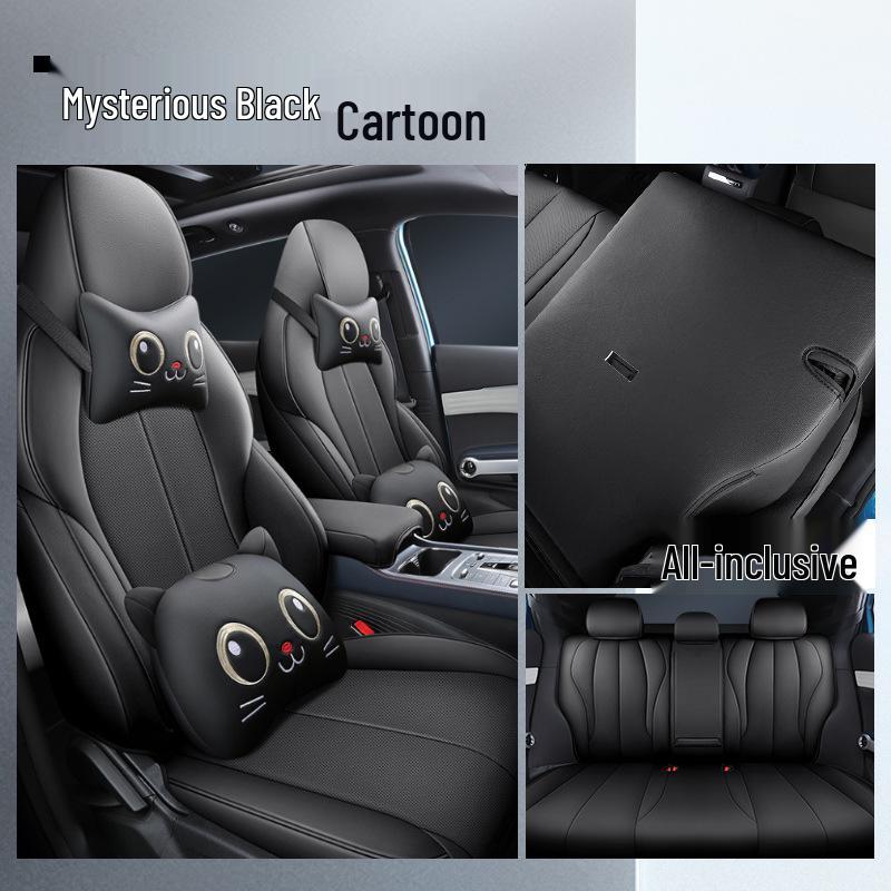 BYD Yuan PLUS Чехол на сиденье из спортивной кожи, всесезонная подкладка