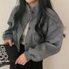 Navava Women Modern Casual Long Sleeve Crop Jacket Nc413