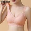 Underwear Women's Full Cup Slim Chest Cinching Adjustable Large Size Seamless Push Up Bra