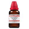 Dr. Willmar Schwabe India Adrenocorticotrophin (ACTH) Dilution - 200 CH - 30 Ml
