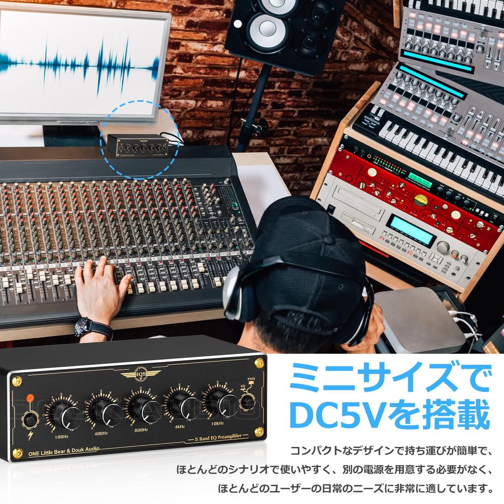 Nobsound EQ5 Mini 5-Band EQ Preamp Equalizer Stereo Home/Car Audio Processor