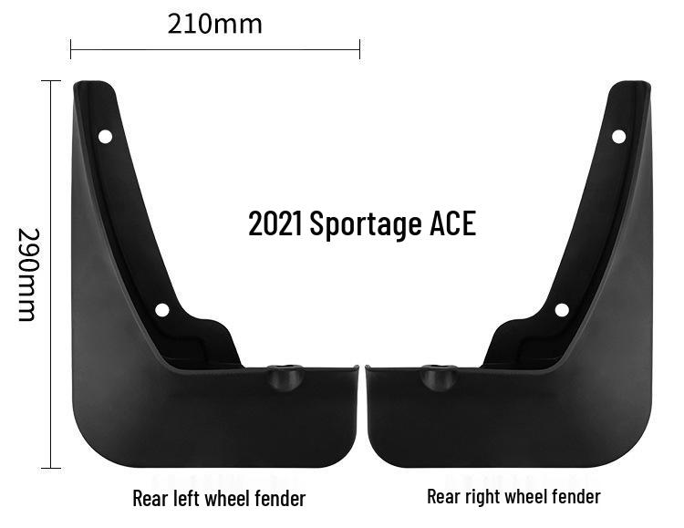 Брызговики для Kia Sportage ACE 2021-2025