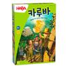 HABA Karuba Корейское издание