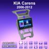 2 DIN Android автомобильное радио для KIA Carens 2006-2012 мультимедийный проигрыватель головное устройство стерео GPS навигация WIFI 1+16 ГБ