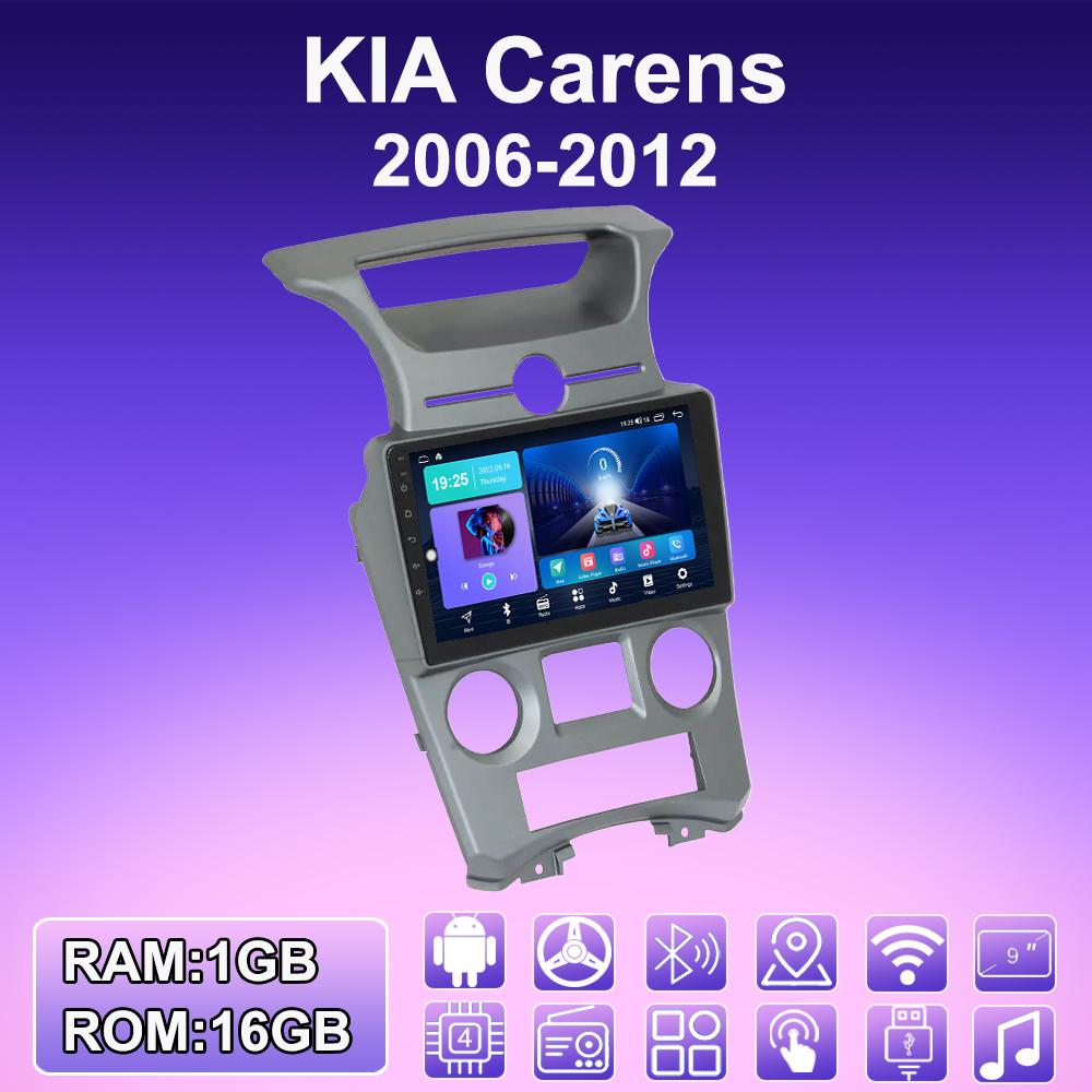2 DIN Android автомобильное радио для KIA Carens 2006-2012 мультимедийный проигрыватель головное устройство стерео GPS навигация WIFI 1+16 ГБ