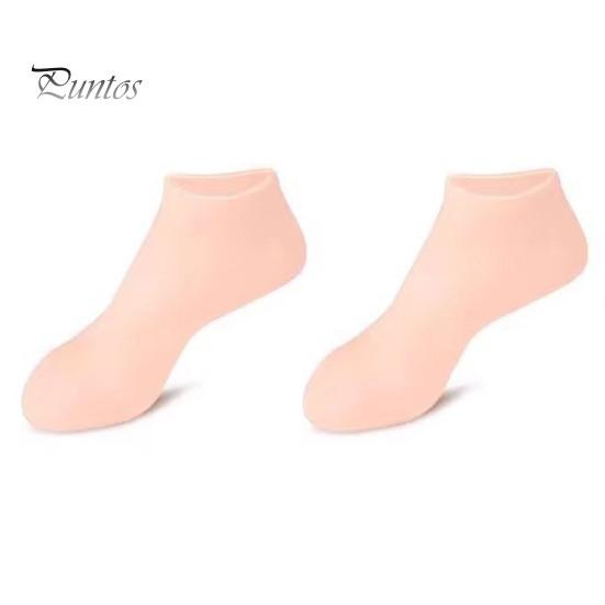 1 пара защитных чехлов для ног, силиконовые, водонепроницаемые, устойчивые к трещинам, смягченные мозоли, кератинизированные накладки для ног, пляжные носки, пленка для ног против сухости и трещин