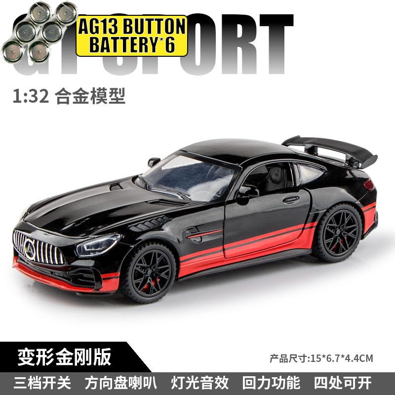 1:32 Mercedes Benz GT GT3 Немецкий спортивный автомобиль Металлический литой модель автомобиля Декор для дома и модные настольные украшения Праздничная игрушка