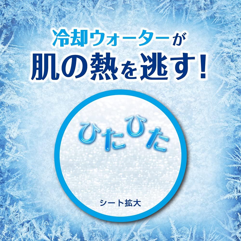 Can Also Be Used To Prevent Biore Cold Set of 3 [Bulk Purchase] Heatstroke! Sheet, Unscented,