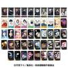TV Anime Snap Card 2 16 Pack BOX "Jujutsu Kaisen"
