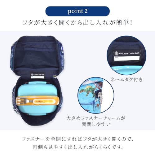 COLORFUL CANDY STYLE Vanity Lunch Bag, Water-Repellent and Lightweight, with Milky Sweets Candy A La Mode Design. Water-Repellent, Lightweight, Stain-