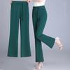 Женские брюки клеш в китайском стиле, осенние, однотонные, с накладными карманами, на резинке, с высокой посадкой, повседневные, универсальные, прилегающие, широкие штанины, длиной до щиколотки