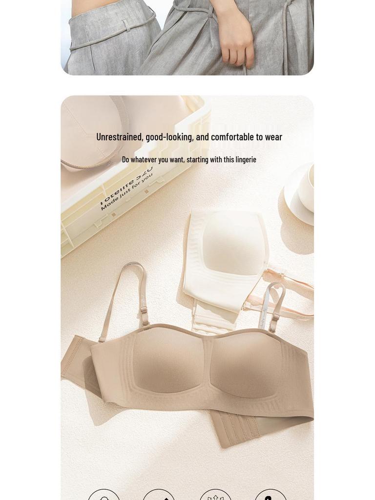 Бесшовный бюстгальтер-бандо без косточек со съемными бретелями, с противоскользящими и предотвращающими провисание функциями, боковой поддержкой, фиксированными чашками для женщин.