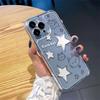 Чехол с мультяшным котиком Line Little Star для iPhone 13/14/15/16/XS/ProMax - Милый прозрачный дизайн