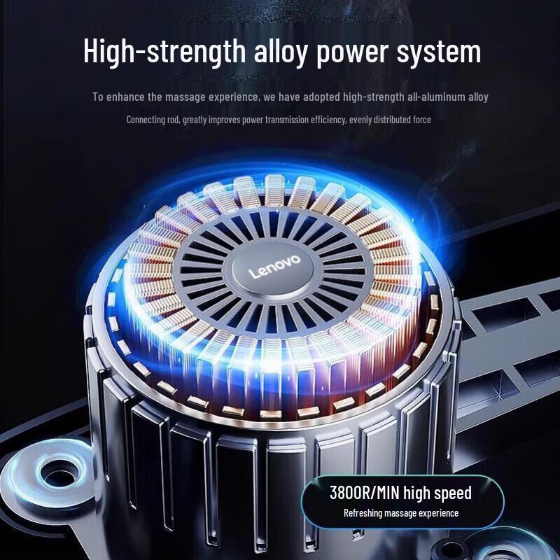 Lenovo Профессиональный перкуссионный массажный пистолет