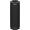 Sony Беспроводной портативный динамик SRS-XB23: Водонепроницаемый, пыленепроницаемый, устойчивый к ржавчине. Также может использоваться как Bluetooth-колонка для ПК. Подключите два устройства для создания стереопары.