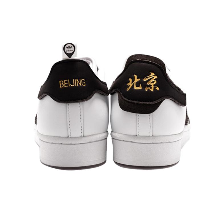adidas Кроссовки Originals Superstar 'Черный Белый Золотой' FX7784