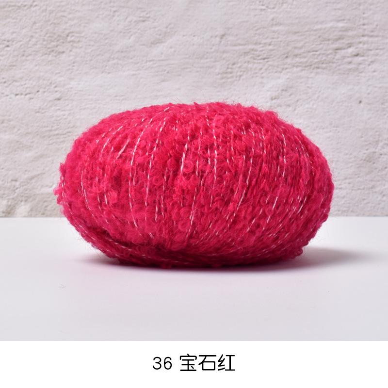 50 г/моток Смесовая пряжа-косичка Пряжа Teddy Мягкая Вязаная Крючком Крашеная Пряжа DIY Ручное Вязание Крючком Вязаный Свитер Шапка Кукла