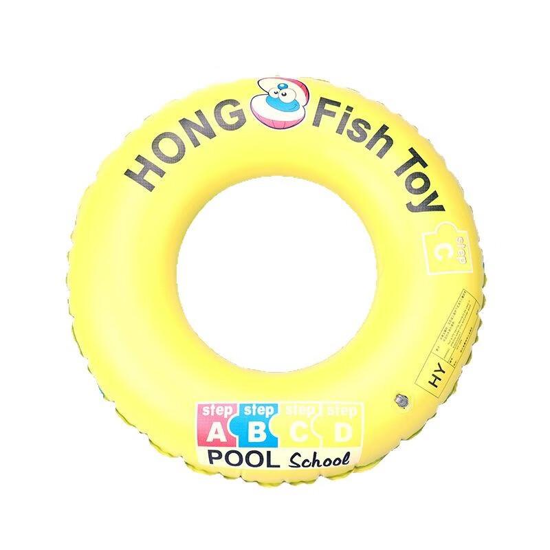 Alliance Messenger Rainbow Underarm Children's Swim Ring 2-Pack