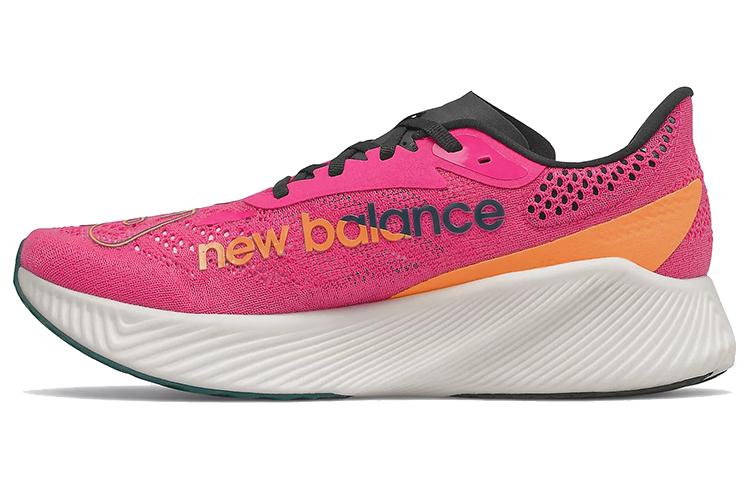 FuelCell Rc Elite New Balance v2 'Pink Glow' MRCELPB2