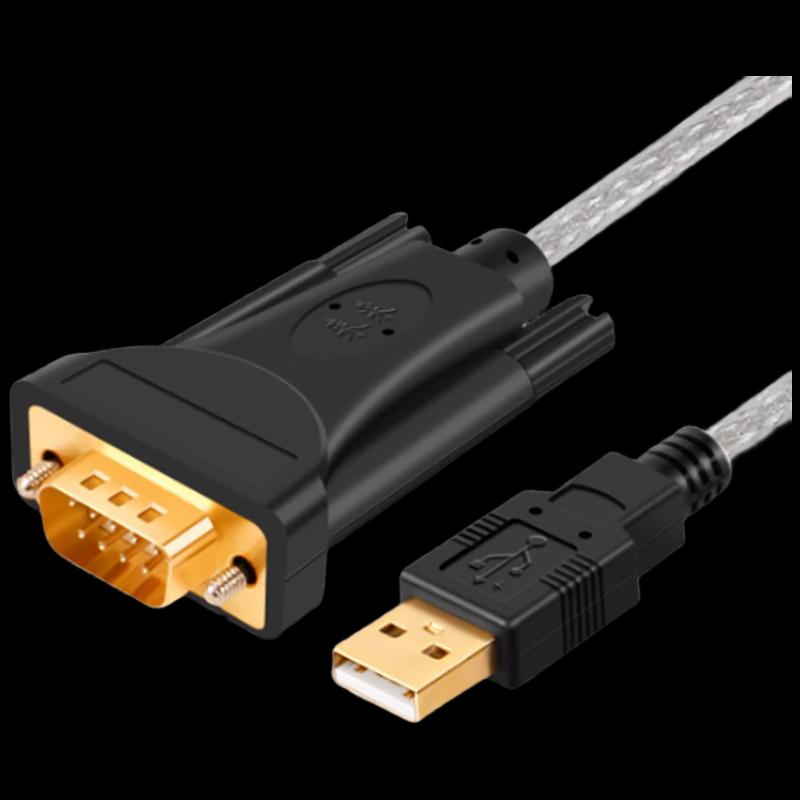 LaiCai Industrial USB 2.0 to RS232 DB9 Male Serial Converter Cable