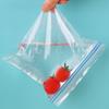 Double Ribbed Dense Bag Cling Bag Sub Food Grade Seal Bag Self Seal Bag Cling Wrap Refrigerator Freezer