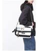 Men's Trendy Large Capacity Japanese Minimalist Crossbody Bag, Versatile College Student Shoulder & Messenger Bag