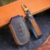 2024 Dongfeng Fengxing T5 EVO/T5 Mach Чехол для ключа - Высококачественная кожаная сумка для ключа от яхты