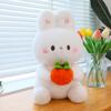 Cartoon Good Things Rabbit Plush Toys for Best Friend Persimmon Rabbit Birthday Gift Doll Doll Wedding Throw Sprinkles