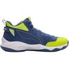 Li Ning Детские баскетбольные удобные поддержка прочные отскок дышащие легкие амортизация средний верх баскетбольные кроссовки YKBV103-7