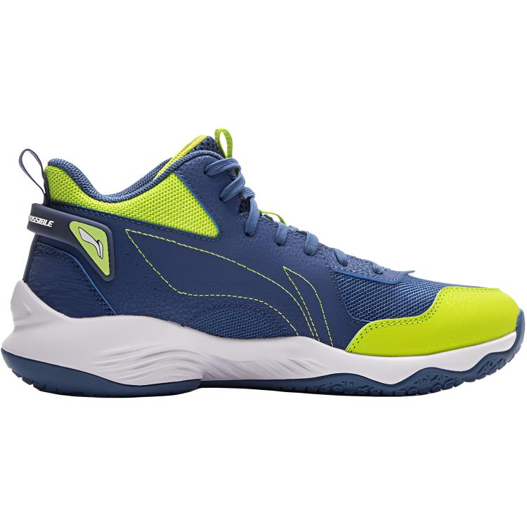 Li Ning Детские баскетбольные удобные поддержка прочные отскок дышащие легкие амортизация средний верх баскетбольные кроссовки YKBV103-7