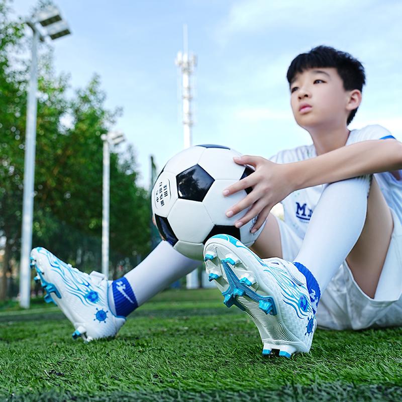 Детские футбольные бутсы 28-39, противоскользящие бутсы из ПВХ TF Merry Stick Botter для мальчиков, футбольные бутсы для соревнований