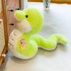 Куклы и мягкие игрушки – Мягкие и плюшевые игрушки животных